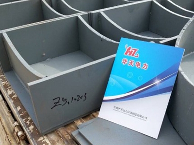 山西滑動支座廠家